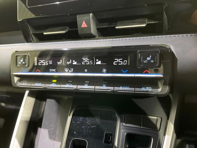 ヴォクシー Ｓ－Ｚ　寒冷地仕様　純正ナビ付ＤＡ　バックカメラ　両側電動スライド　衝突被害軽減　レーダークルーズ　オートハイビーム　ＬＥＤヘッド　オートライト　コーナーセンサー　シートヒーター（53枚目）