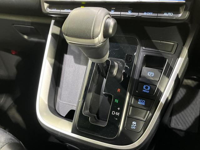 ヴォクシー Ｓ－Ｚ　寒冷地仕様　純正ナビ付ＤＡ　バックカメラ　両側電動スライド　衝突被害軽減　レーダークルーズ　オートハイビーム　ＬＥＤヘッド　オートライト　コーナーセンサー　シートヒーター（54枚目）