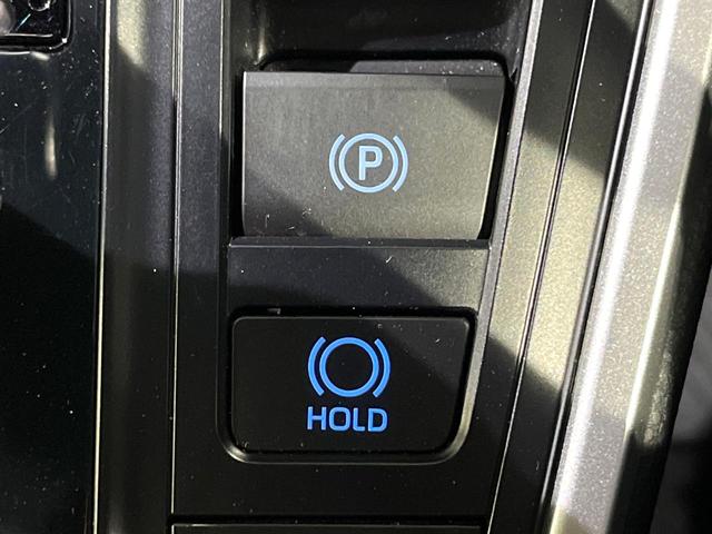 ヴォクシー Ｓ－Ｚ　寒冷地仕様　純正ナビ付ＤＡ　バックカメラ　両側電動スライド　衝突被害軽減　レーダークルーズ　オートハイビーム　ＬＥＤヘッド　オートライト　コーナーセンサー　シートヒーター（55枚目）