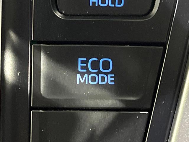 ヴォクシー Ｓ－Ｚ　寒冷地仕様　純正ナビ付ＤＡ　バックカメラ　両側電動スライド　衝突被害軽減　レーダークルーズ　オートハイビーム　ＬＥＤヘッド　オートライト　コーナーセンサー　シートヒーター（56枚目）