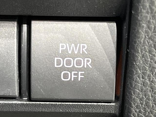 ヴォクシー Ｓ－Ｚ　寒冷地仕様　純正ナビ付ＤＡ　バックカメラ　両側電動スライド　衝突被害軽減　レーダークルーズ　オートハイビーム　ＬＥＤヘッド　オートライト　コーナーセンサー　シートヒーター（59枚目）