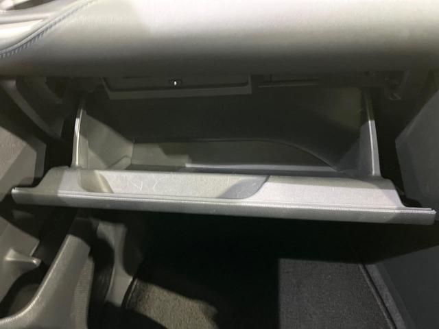 ヴォクシー Ｓ－Ｚ　寒冷地仕様　純正ナビ付ＤＡ　バックカメラ　両側電動スライド　衝突被害軽減　レーダークルーズ　オートハイビーム　ＬＥＤヘッド　オートライト　コーナーセンサー　シートヒーター（65枚目）