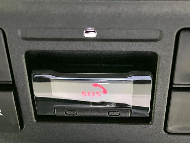 ヴォクシー Ｓ－Ｚ　寒冷地仕様　純正ナビ付ＤＡ　バックカメラ　両側電動スライド　衝突被害軽減　レーダークルーズ　オートハイビーム　ＬＥＤヘッド　オートライト　コーナーセンサー　シートヒーター（66枚目）