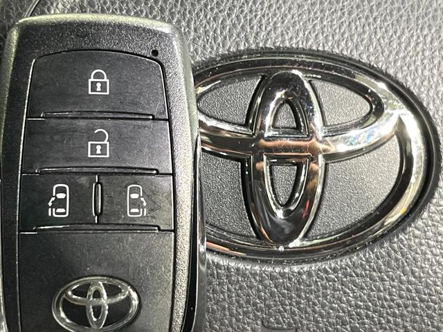 ヴォクシー Ｓ－Ｚ　寒冷地仕様　純正ナビ付ＤＡ　バックカメラ　両側電動スライド　衝突被害軽減　レーダークルーズ　オートハイビーム　ＬＥＤヘッド　オートライト　コーナーセンサー　シートヒーター（68枚目）