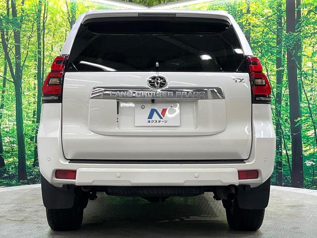 ランドクルーザープラド ＴＸ　寒冷地仕様　純正９型ナビ　トヨタセーフティセンス　レーダークルーズ　ＬＥＤヘッドライト　クリアランスソナー　オートエアコン　スマートエントリー　ＬＥＤフォグランプ（15枚目）