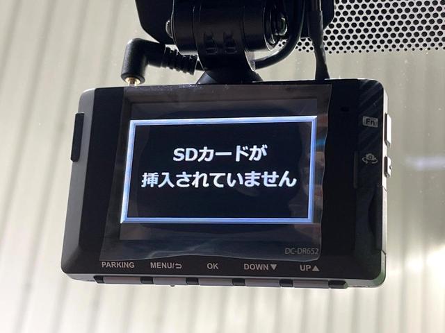 ランドクルーザープラド ＴＸ　寒冷地仕様　純正９型ナビ　トヨタセーフティセンス　レーダークルーズ　ＬＥＤヘッドライト　クリアランスソナー　オートエアコン　スマートエントリー　ＬＥＤフォグランプ（37枚目）
