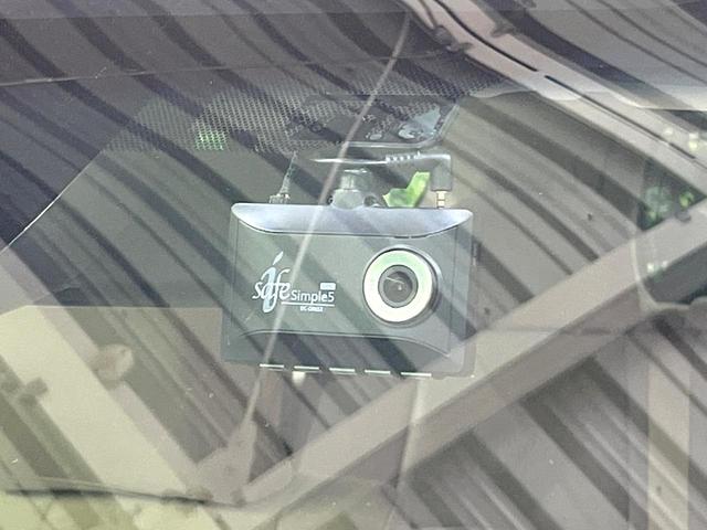 ランドクルーザープラド ＴＸ　寒冷地仕様　純正９型ナビ　トヨタセーフティセンス　レーダークルーズ　ＬＥＤヘッドライト　クリアランスソナー　オートエアコン　スマートエントリー　ＬＥＤフォグランプ（39枚目）