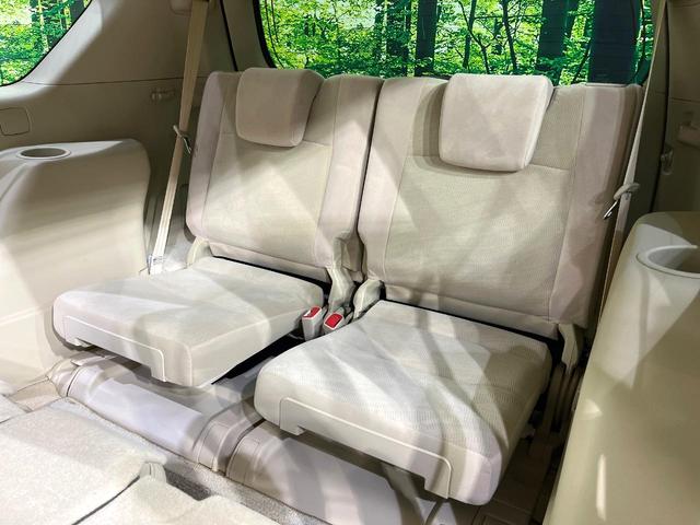 ランドクルーザープラド ＴＸ　寒冷地仕様　純正９型ナビ　トヨタセーフティセンス　レーダークルーズ　ＬＥＤヘッドライト　クリアランスソナー　オートエアコン　スマートエントリー　ＬＥＤフォグランプ（45枚目）