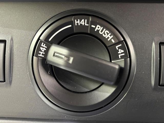 ランドクルーザープラド ＴＸ　寒冷地仕様　純正９型ナビ　トヨタセーフティセンス　レーダークルーズ　ＬＥＤヘッドライト　クリアランスソナー　オートエアコン　スマートエントリー　ＬＥＤフォグランプ（57枚目）