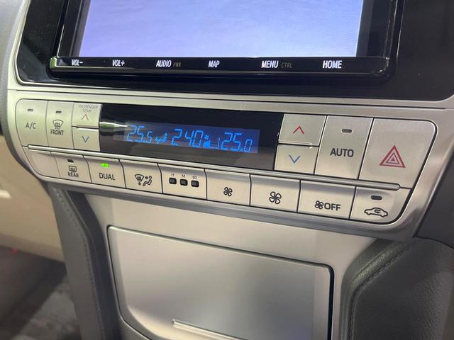ランドクルーザープラド ＴＸ　寒冷地仕様　純正９型ナビ　トヨタセーフティセンス　レーダークルーズ　ＬＥＤヘッドライト　クリアランスソナー　オートエアコン　スマートエントリー　ＬＥＤフォグランプ（59枚目）