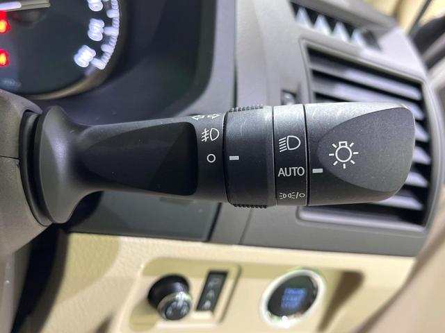 ランドクルーザープラド ＴＸ　寒冷地仕様　純正９型ナビ　トヨタセーフティセンス　レーダークルーズ　ＬＥＤヘッドライト　クリアランスソナー　オートエアコン　スマートエントリー　ＬＥＤフォグランプ（61枚目）