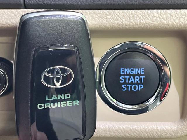 ランドクルーザープラド ＴＸ　寒冷地仕様　純正９型ナビ　トヨタセーフティセンス　レーダークルーズ　ＬＥＤヘッドライト　クリアランスソナー　オートエアコン　スマートエントリー　ＬＥＤフォグランプ（66枚目）