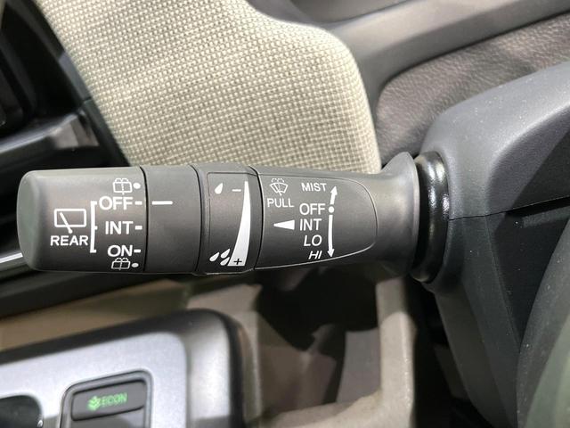 フリード エアー　８型ディスプレイオーディオ　寒冷地仕様　アダプティブクルーズ　両側電動ドア　シートヒーター　コンフォートパッケージ　オートエアコン　スマートキー　ＬＥＤヘッドライト（43枚目）