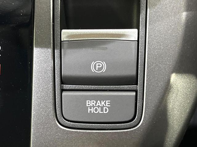 フリード エアー　８型ディスプレイオーディオ　寒冷地仕様　アダプティブクルーズ　両側電動ドア　シートヒーター　コンフォートパッケージ　オートエアコン　スマートキー　ＬＥＤヘッドライト（46枚目）