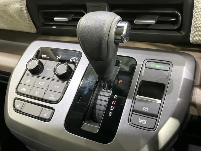 フリード エアー　８型ディスプレイオーディオ　寒冷地仕様　アダプティブクルーズ　両側電動ドア　シートヒーター　コンフォートパッケージ　オートエアコン　スマートキー　ＬＥＤヘッドライト（48枚目）