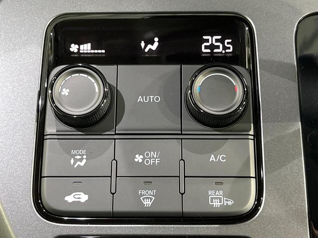 フリード エアー　８型ディスプレイオーディオ　寒冷地仕様　アダプティブクルーズ　両側電動ドア　シートヒーター　コンフォートパッケージ　オートエアコン　スマートキー　ＬＥＤヘッドライト（49枚目）