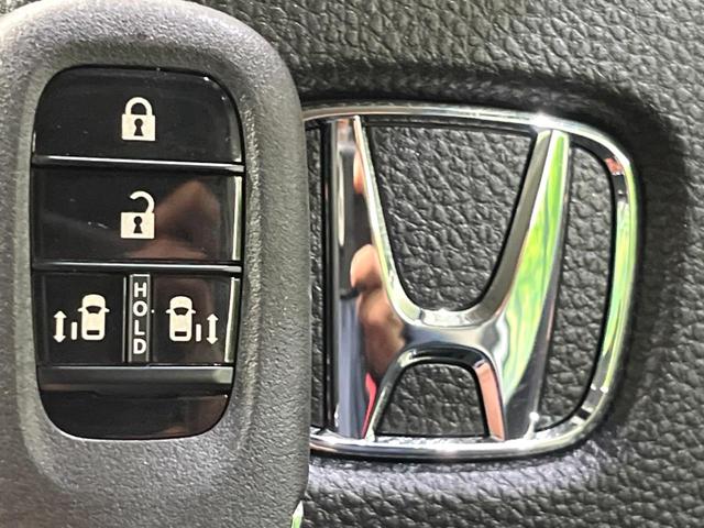 フリード エアー　８型ディスプレイオーディオ　寒冷地仕様　アダプティブクルーズ　両側電動ドア　シートヒーター　コンフォートパッケージ　オートエアコン　スマートキー　ＬＥＤヘッドライト（53枚目）