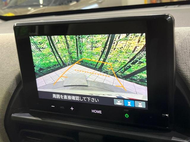 フリード エアー　８型ディスプレイオーディオ　寒冷地仕様　アダプティブクルーズ　両側電動ドア　シートヒーター　コンフォートパッケージ　オートエアコン　スマートキー　ＬＥＤヘッドライト（55枚目）