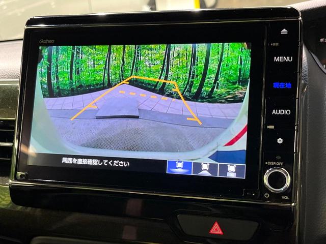 Ｎ－ＢＯＸカスタム Ｇ・Ｌターボホンダセンシング　純正９型ナビ　衝突警報装置　アダプティブクルーズ　両側電動ドア　ＬＥＤヘッドライト　シートヒーター　　ハーフレザーシート　パドルシフト　純正１５インチアルミ　革巻きステアリング（4枚目）