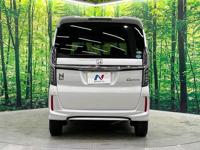 Ｎ－ＢＯＸカスタム Ｇ・Ｌターボホンダセンシング　純正９型ナビ　衝突警報装置　アダプティブクルーズ　両側電動ドア　ＬＥＤヘッドライト　シートヒーター　　ハーフレザーシート　パドルシフト　純正１５インチアルミ　革巻きステアリング（15枚目）