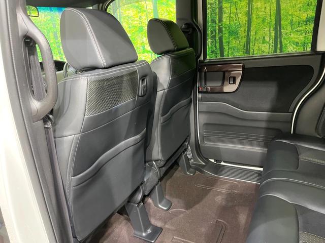 Ｎ－ＢＯＸカスタム Ｇ・Ｌターボホンダセンシング　純正９型ナビ　衝突警報装置　アダプティブクルーズ　両側電動ドア　ＬＥＤヘッドライト　シートヒーター　　ハーフレザーシート　パドルシフト　純正１５インチアルミ　革巻きステアリング（41枚目）