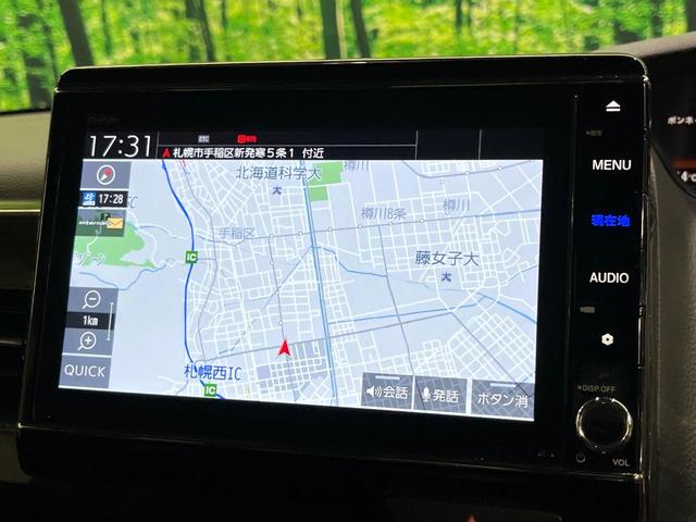 Ｎ－ＢＯＸカスタム Ｇ・Ｌターボホンダセンシング　純正９型ナビ　衝突警報装置　アダプティブクルーズ　両側電動ドア　ＬＥＤヘッドライト　シートヒーター　　ハーフレザーシート　パドルシフト　純正１５インチアルミ　革巻きステアリング（45枚目）