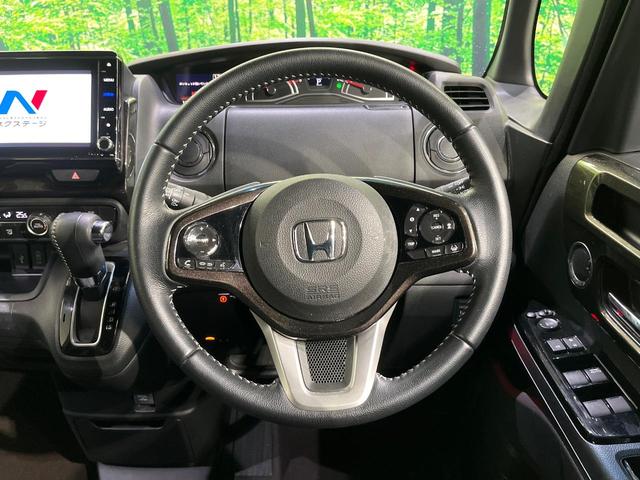 Ｎ－ＢＯＸカスタム Ｇ・Ｌターボホンダセンシング　純正９型ナビ　衝突警報装置　アダプティブクルーズ　両側電動ドア　ＬＥＤヘッドライト　シートヒーター　　ハーフレザーシート　パドルシフト　純正１５インチアルミ　革巻きステアリング（46枚目）