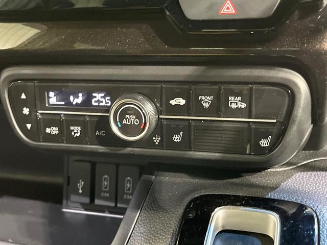 Ｎ－ＢＯＸカスタム Ｇ・Ｌターボホンダセンシング　純正９型ナビ　衝突警報装置　アダプティブクルーズ　両側電動ドア　ＬＥＤヘッドライト　シートヒーター　　ハーフレザーシート　パドルシフト　純正１５インチアルミ　革巻きステアリング（53枚目）