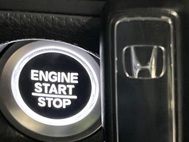 Ｎ－ＢＯＸカスタム Ｇ・Ｌターボホンダセンシング　純正９型ナビ　衝突警報装置　アダプティブクルーズ　両側電動ドア　ＬＥＤヘッドライト　シートヒーター　　ハーフレザーシート　パドルシフト　純正１５インチアルミ　革巻きステアリング（64枚目）