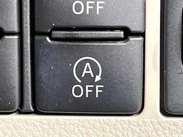 タント Ｌ　オーディオ　アイドリングストップ　シートヒーター　１４インチアルミホイール　ブラックリアスポイラー　アームレスト　エコドライブアシスト　撥水加工ファブリックシート（6枚目）