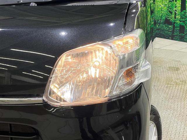 タント Ｌ　オーディオ　アイドリングストップ　シートヒーター　１４インチアルミホイール　ブラックリアスポイラー　アームレスト　エコドライブアシスト　撥水加工ファブリックシート（12枚目）