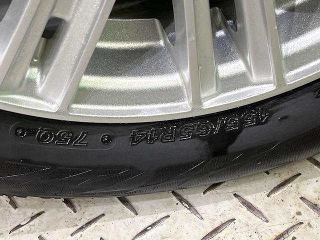 タント Ｌ　オーディオ　アイドリングストップ　シートヒーター　１４インチアルミホイール　ブラックリアスポイラー　アームレスト　エコドライブアシスト　撥水加工ファブリックシート（27枚目）