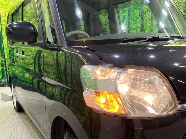 タント Ｌ　オーディオ　アイドリングストップ　シートヒーター　１４インチアルミホイール　ブラックリアスポイラー　アームレスト　エコドライブアシスト　撥水加工ファブリックシート（28枚目）