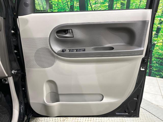 タント Ｌ　オーディオ　アイドリングストップ　シートヒーター　１４インチアルミホイール　ブラックリアスポイラー　アームレスト　エコドライブアシスト　撥水加工ファブリックシート（31枚目）