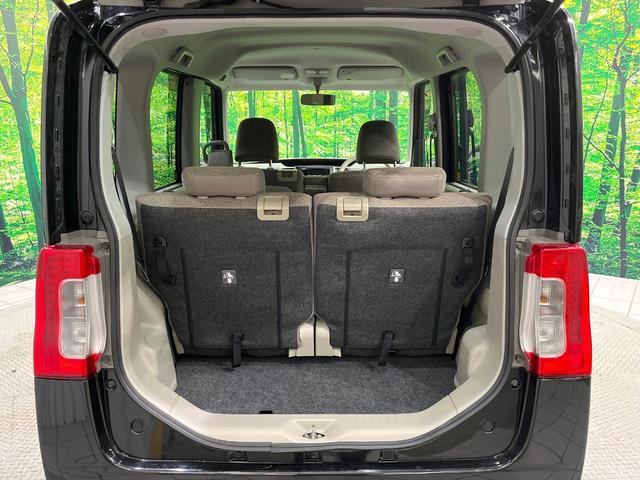 タント Ｌ　オーディオ　アイドリングストップ　シートヒーター　１４インチアルミホイール　ブラックリアスポイラー　アームレスト　エコドライブアシスト　撥水加工ファブリックシート（32枚目）