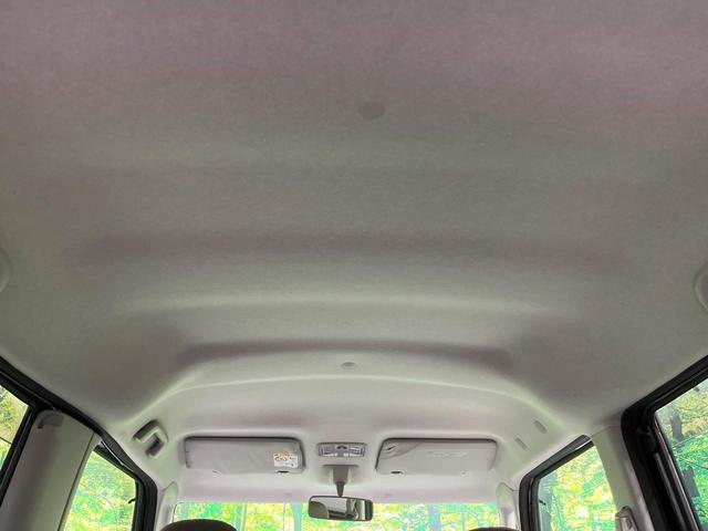 タント Ｌ　オーディオ　アイドリングストップ　シートヒーター　１４インチアルミホイール　ブラックリアスポイラー　アームレスト　エコドライブアシスト　撥水加工ファブリックシート（34枚目）