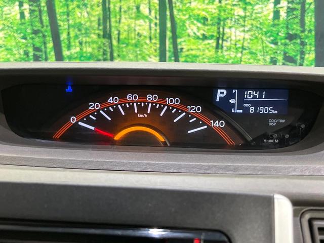 タント Ｌ　オーディオ　アイドリングストップ　シートヒーター　１４インチアルミホイール　ブラックリアスポイラー　アームレスト　エコドライブアシスト　撥水加工ファブリックシート（42枚目）