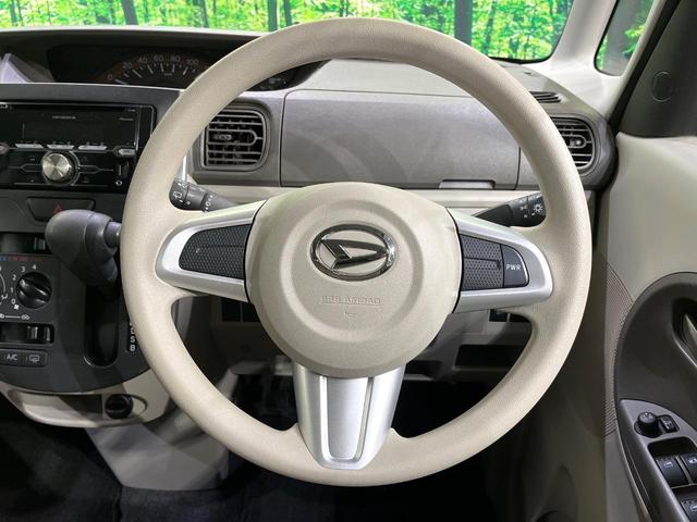 タント Ｌ　オーディオ　アイドリングストップ　シートヒーター　１４インチアルミホイール　ブラックリアスポイラー　アームレスト　エコドライブアシスト　撥水加工ファブリックシート（43枚目）