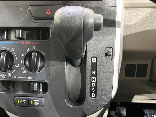 タント Ｌ　オーディオ　アイドリングストップ　シートヒーター　１４インチアルミホイール　ブラックリアスポイラー　アームレスト　エコドライブアシスト　撥水加工ファブリックシート（47枚目）