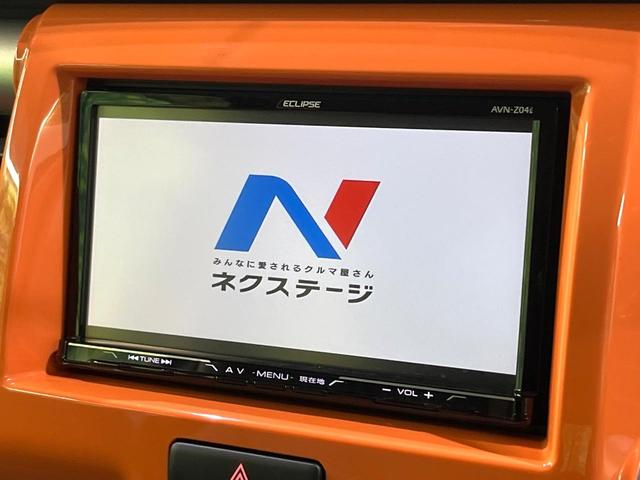 ハスラー Ｇ　レーダーブレーキサポート　ＳＤナビ　シートヒーター　アイドリングストップ　ヒルディセントコントロール　リアヒーターダクト　スマートキー　シートバックポケット（4枚目）