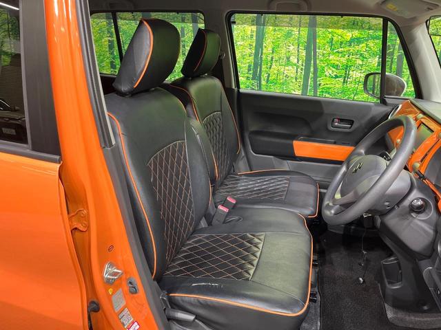 ハスラー Ｇ　レーダーブレーキサポート　ＳＤナビ　シートヒーター　アイドリングストップ　ヒルディセントコントロール　リアヒーターダクト　スマートキー　シートバックポケット（9枚目）