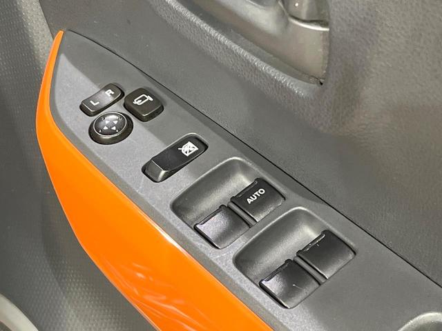 ハスラー Ｇ　レーダーブレーキサポート　ＳＤナビ　シートヒーター　アイドリングストップ　ヒルディセントコントロール　リアヒーターダクト　スマートキー　シートバックポケット（23枚目）