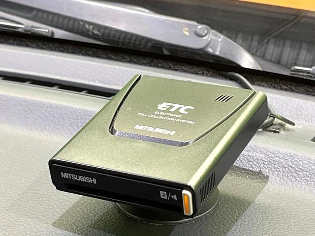 ハスラー Ｇ　レーダーブレーキサポート　ＳＤナビ　シートヒーター　アイドリングストップ　ヒルディセントコントロール　リアヒーターダクト　スマートキー　シートバックポケット（33枚目）