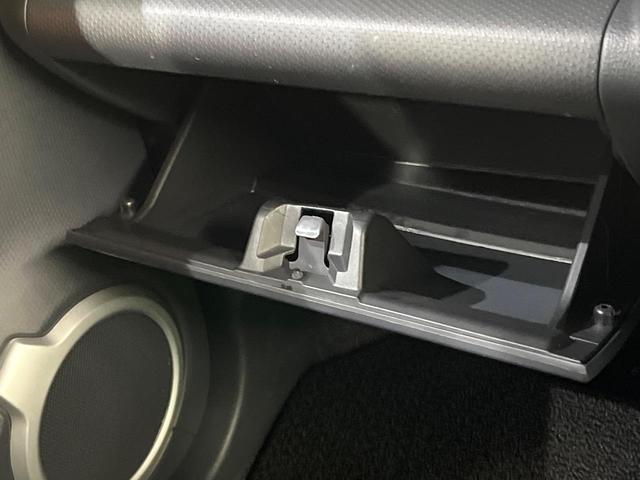 ハスラー Ｇ　レーダーブレーキサポート　ＳＤナビ　シートヒーター　アイドリングストップ　ヒルディセントコントロール　リアヒーターダクト　スマートキー　シートバックポケット（35枚目）