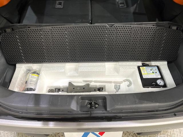 ハスラー Ｇ　レーダーブレーキサポート　ＳＤナビ　シートヒーター　アイドリングストップ　ヒルディセントコントロール　リアヒーターダクト　スマートキー　シートバックポケット（38枚目）