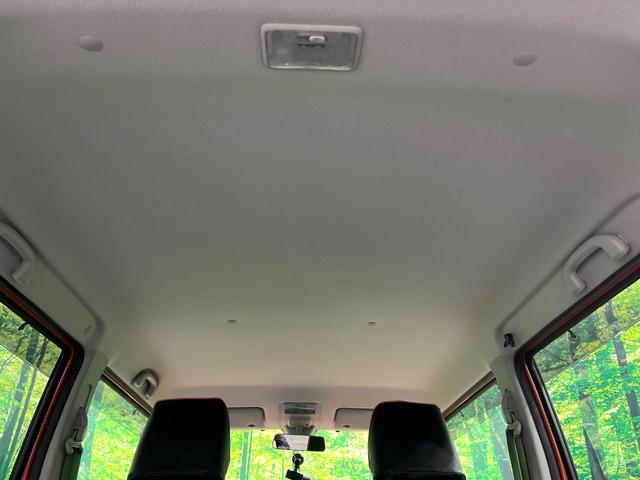 ハスラー Ｇ　レーダーブレーキサポート　ＳＤナビ　シートヒーター　アイドリングストップ　ヒルディセントコントロール　リアヒーターダクト　スマートキー　シートバックポケット（39枚目）