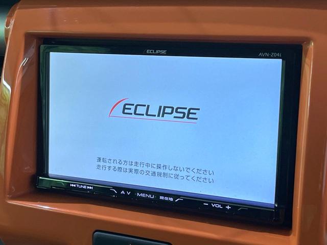 ハスラー Ｇ　レーダーブレーキサポート　ＳＤナビ　シートヒーター　アイドリングストップ　ヒルディセントコントロール　リアヒーターダクト　スマートキー　シートバックポケット（49枚目）