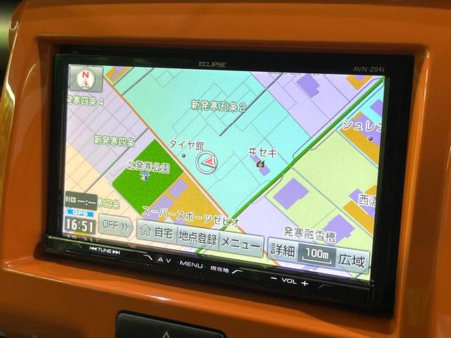 ハスラー Ｇ　レーダーブレーキサポート　ＳＤナビ　シートヒーター　アイドリングストップ　ヒルディセントコントロール　リアヒーターダクト　スマートキー　シートバックポケット（50枚目）