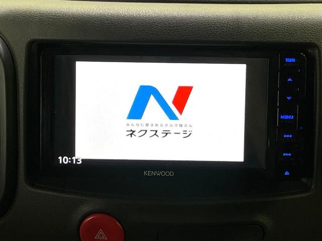 【ナビゲーション】使いやすいナビで目的地までしっかり案内してくれます。各種オーディオ再生機能も充実しており、お車の運転がさらに楽しくなります！！