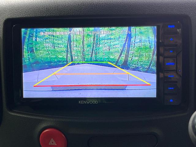 【バックカメラ】駐車時に後方がリアルタイム映像で確認できます。大型商業施設や立体駐車場での駐車時や、夜間のバック時に大活躍！運転スキルに関わらず、今や必須となった装備のひとつです！